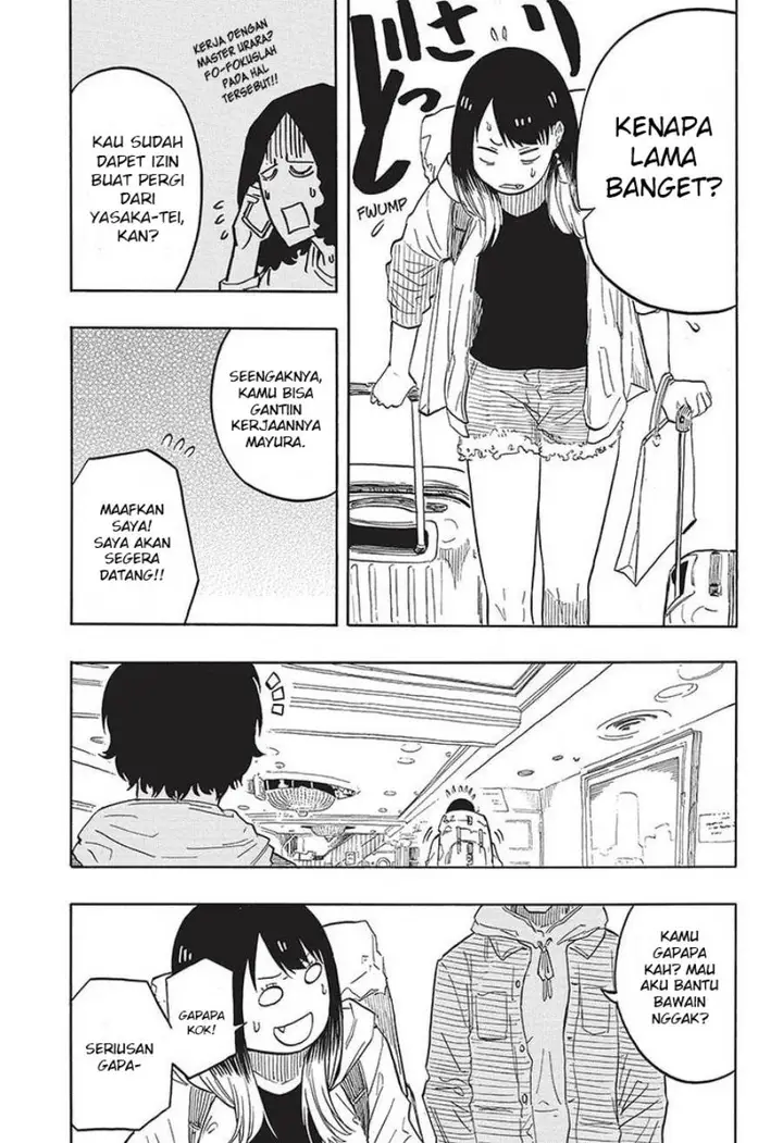 image-komik-akane-banashi-chapter-42-15/22