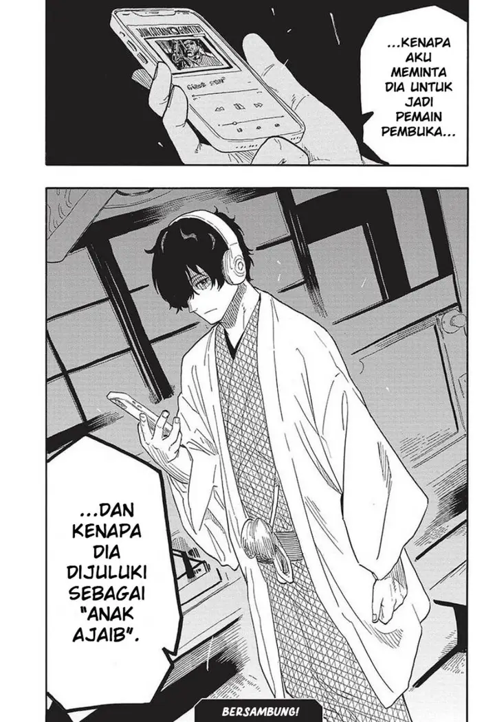 image-komik-akane-banashi-chapter-42-21/22