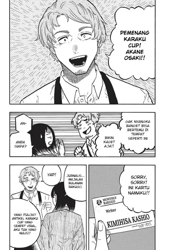 image-komik-akane-banashi-chapter-43-4/22