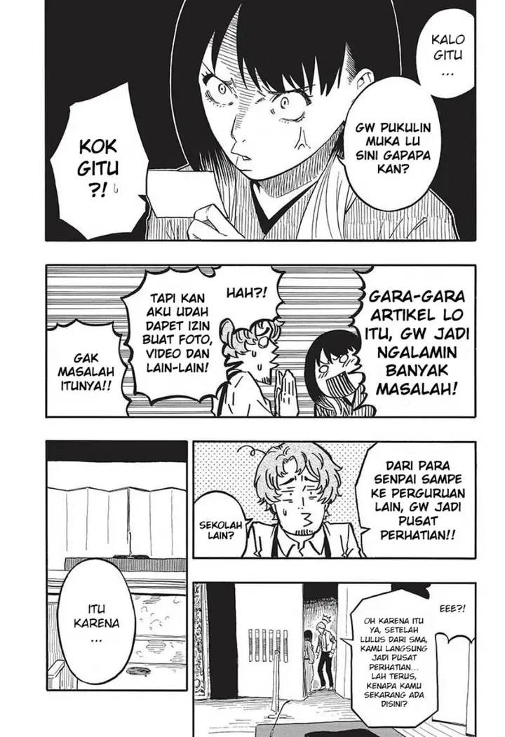 image-komik-akane-banashi-chapter-43-5/22