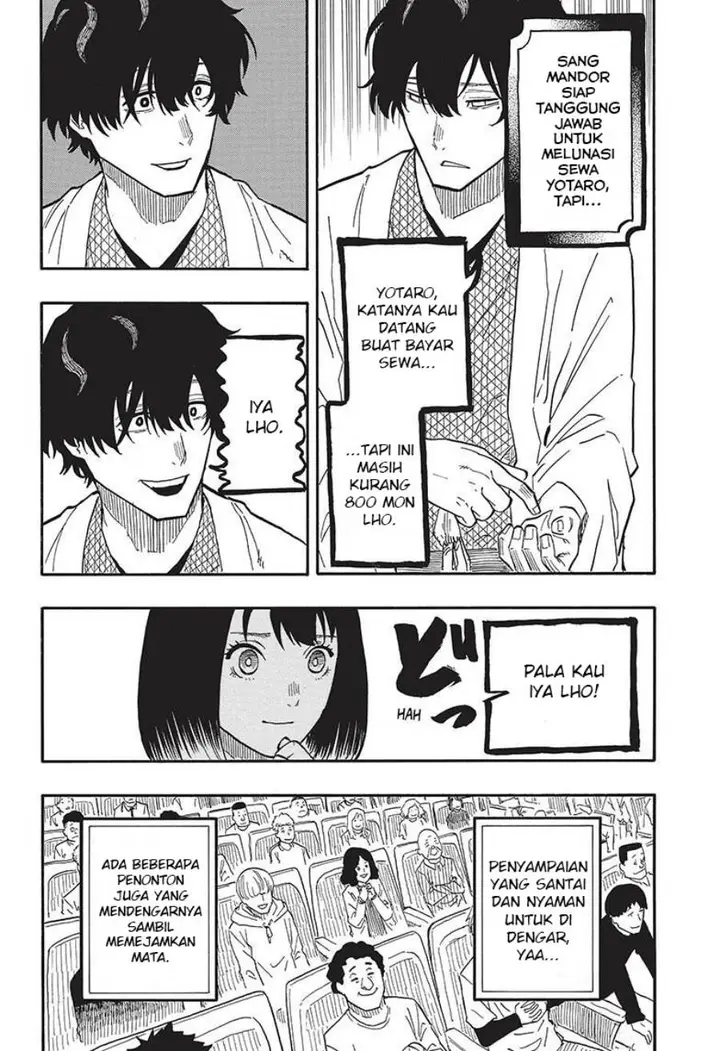 image-komik-akane-banashi-chapter-43-10/22