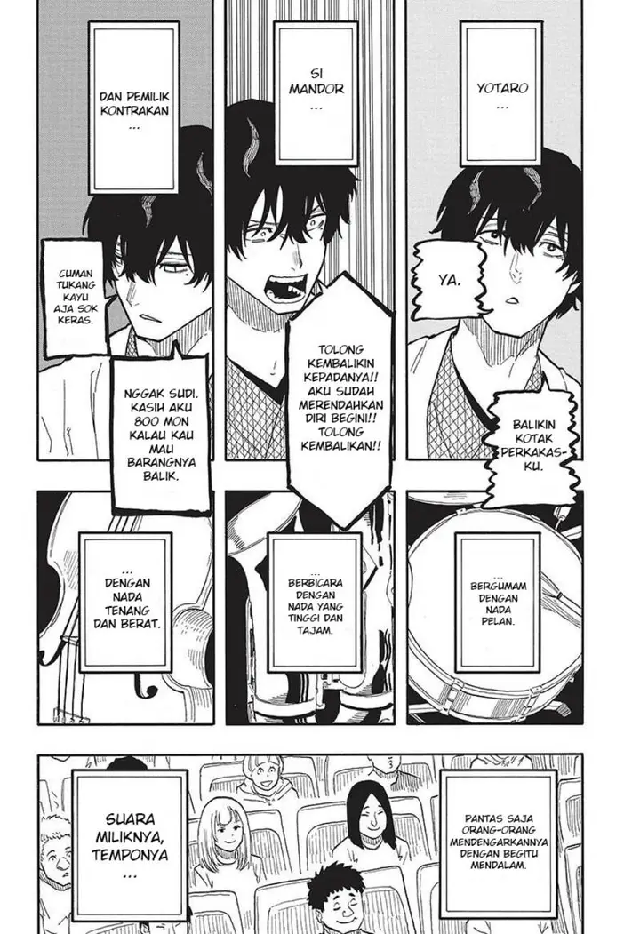 image-komik-akane-banashi-chapter-43-12/22