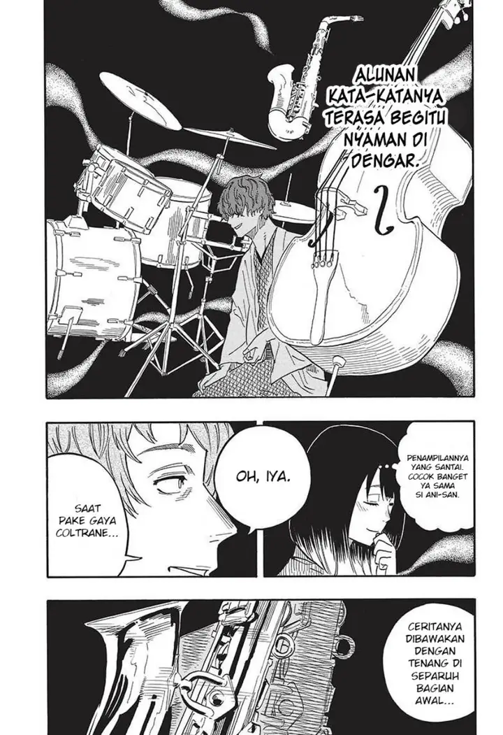 image-komik-akane-banashi-chapter-43-13/22