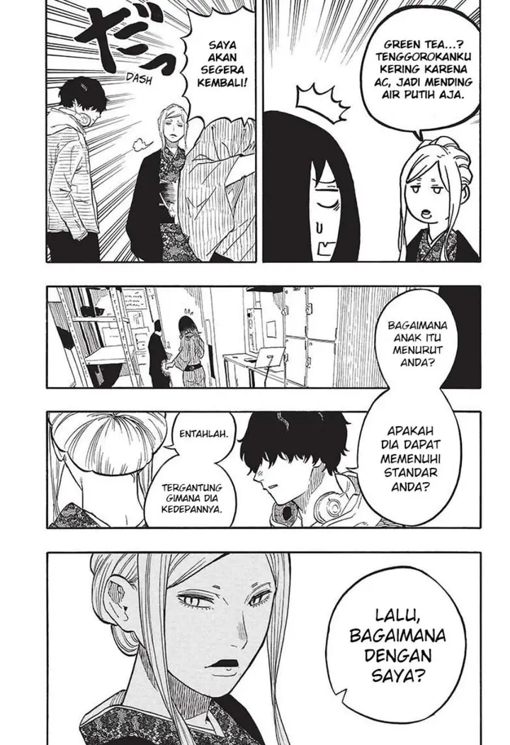 image-komik-akane-banashi-chapter-44-4/21