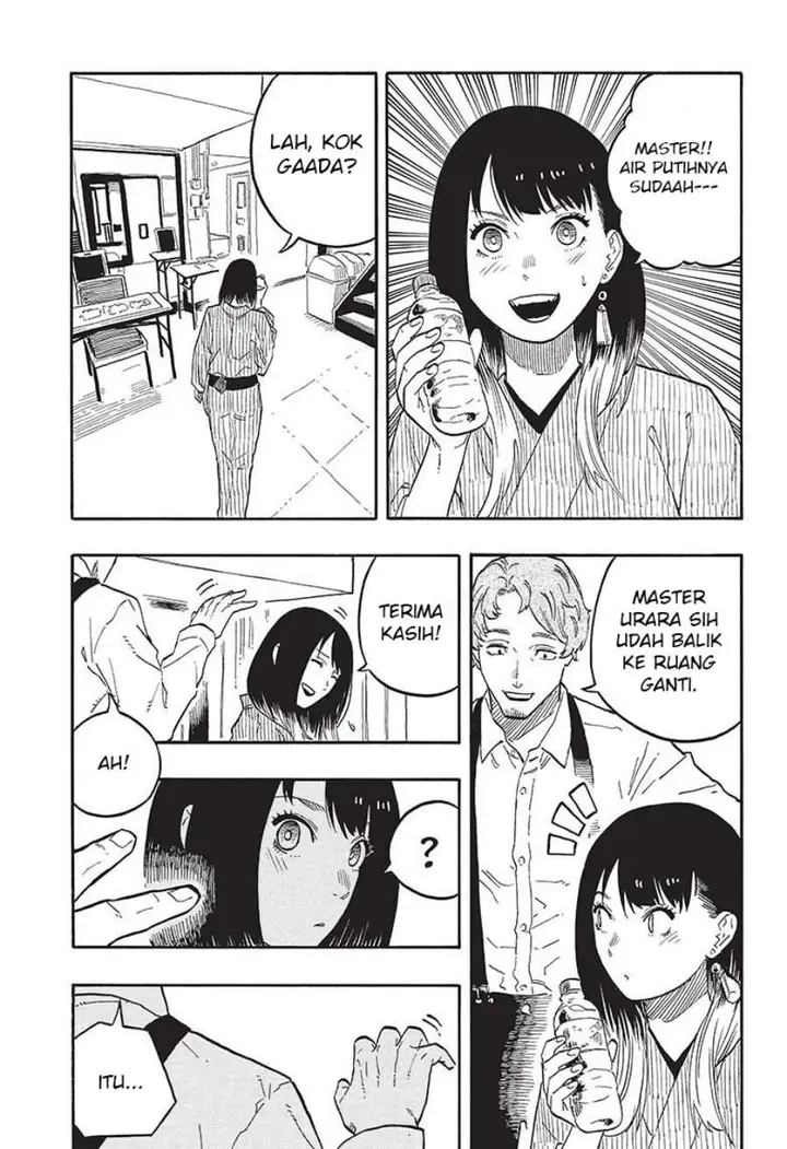 image-komik-akane-banashi-chapter-44-6/21