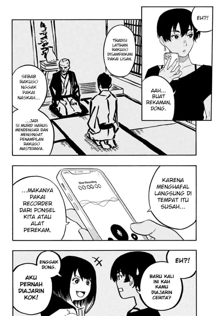 image-komik-akane-banashi-chapter-44-11/21