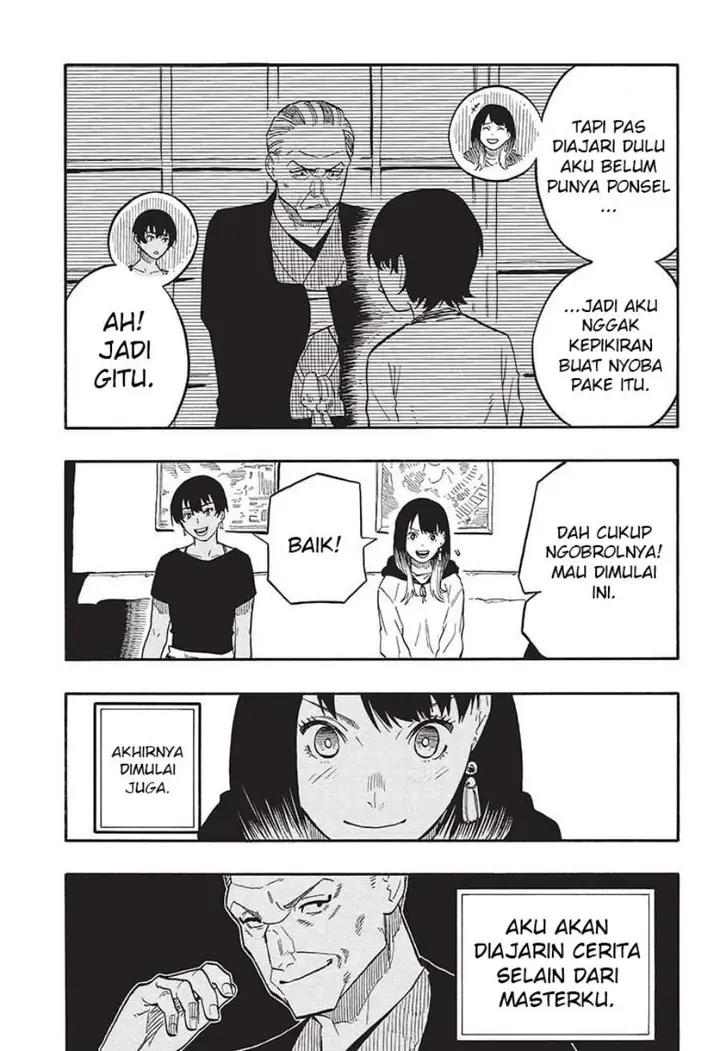 image-komik-akane-banashi-chapter-44-12/21