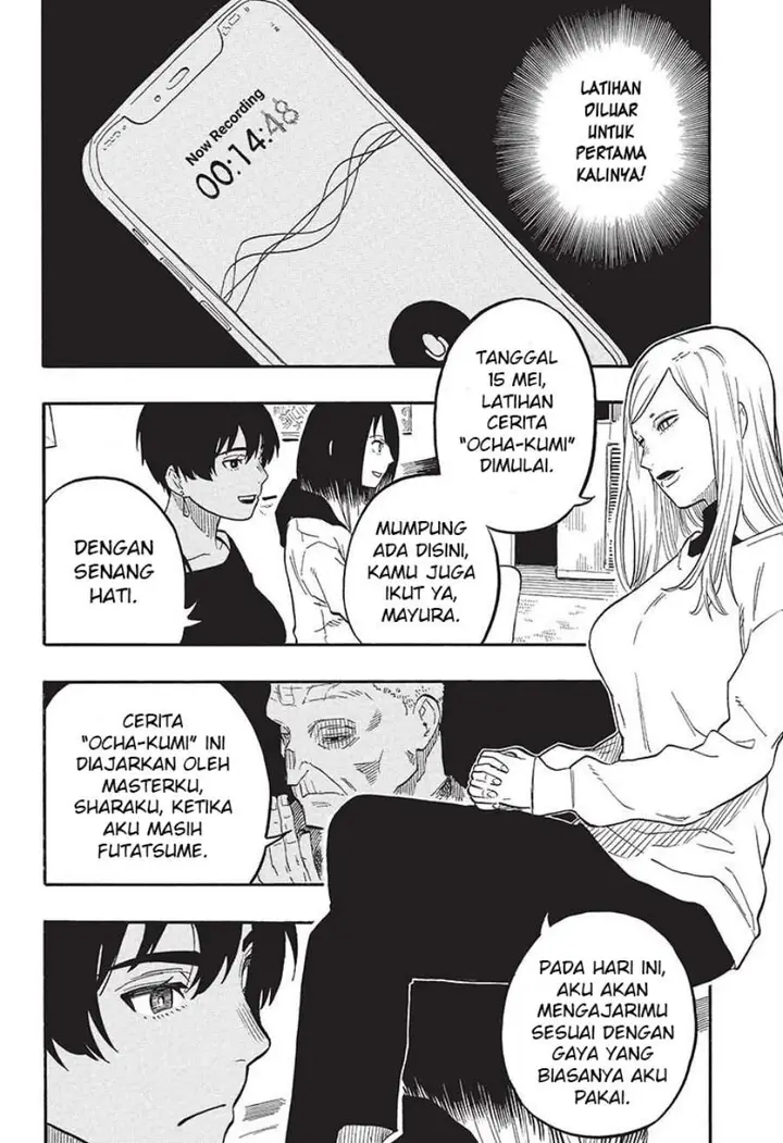 image-komik-akane-banashi-chapter-44-13/21