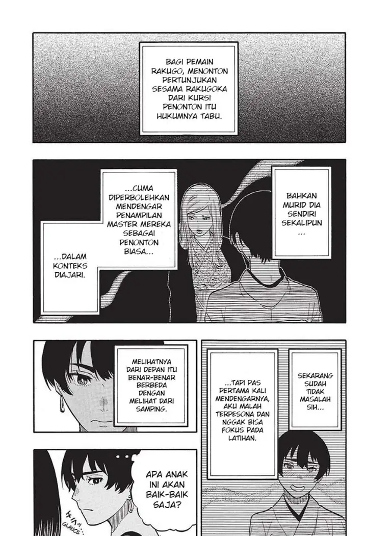 image-komik-akane-banashi-chapter-44-14/21