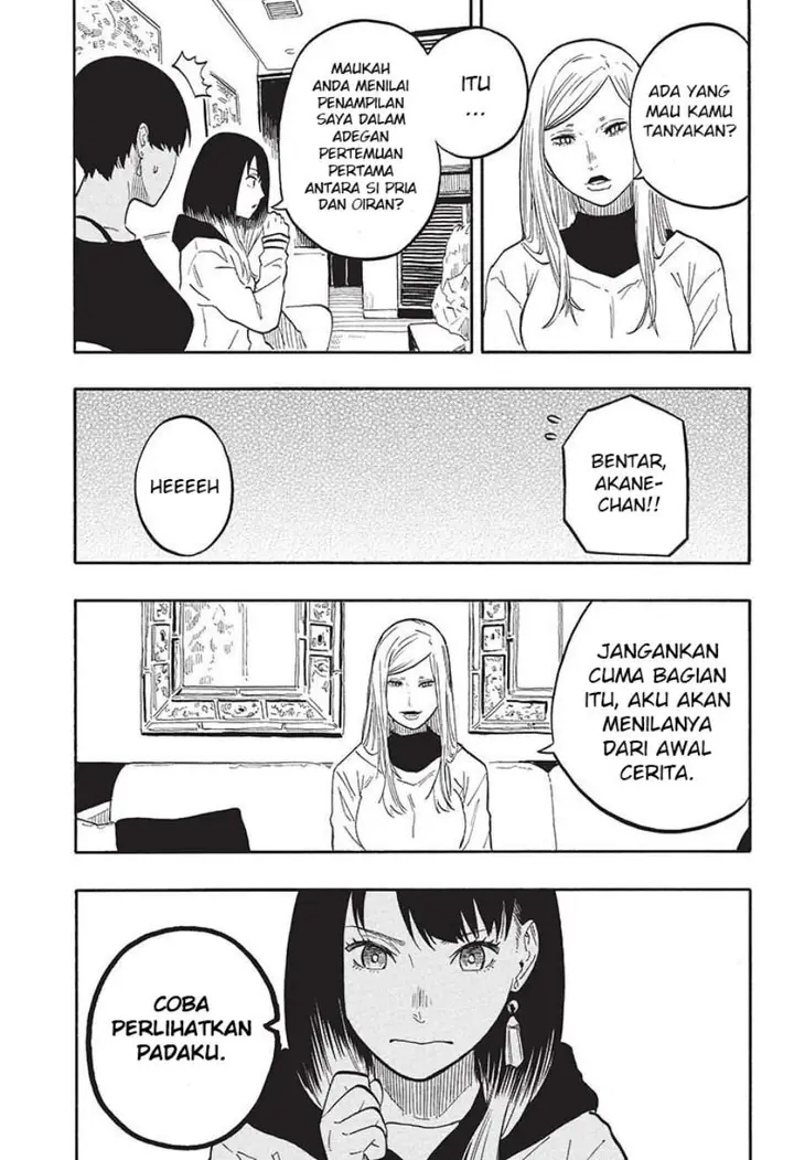 image-komik-akane-banashi-chapter-44-16/21