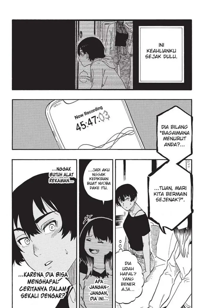image-komik-akane-banashi-chapter-44-17/21
