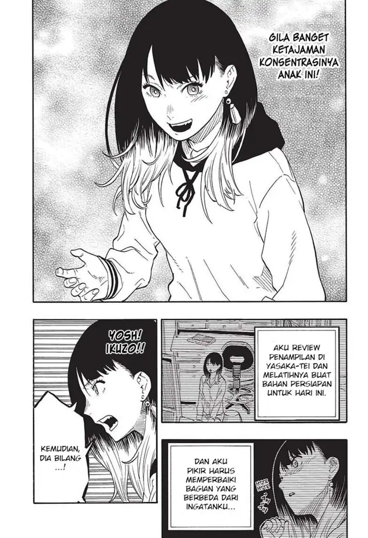 image-komik-akane-banashi-chapter-44-18/21