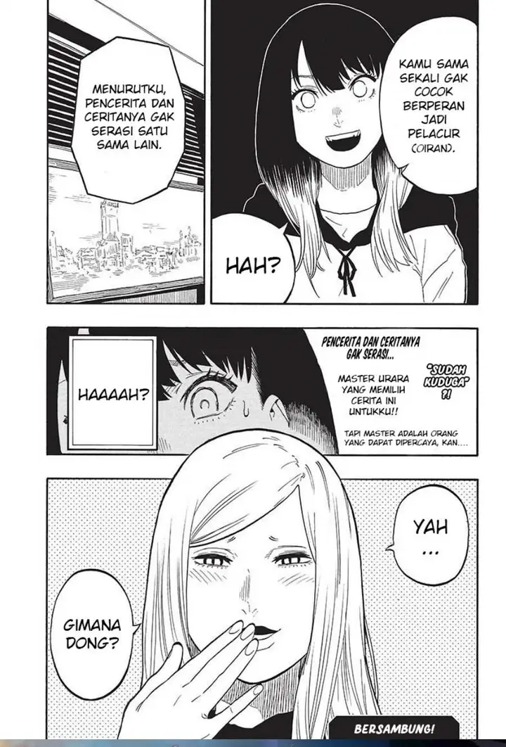 image-komik-akane-banashi-chapter-44-20/21