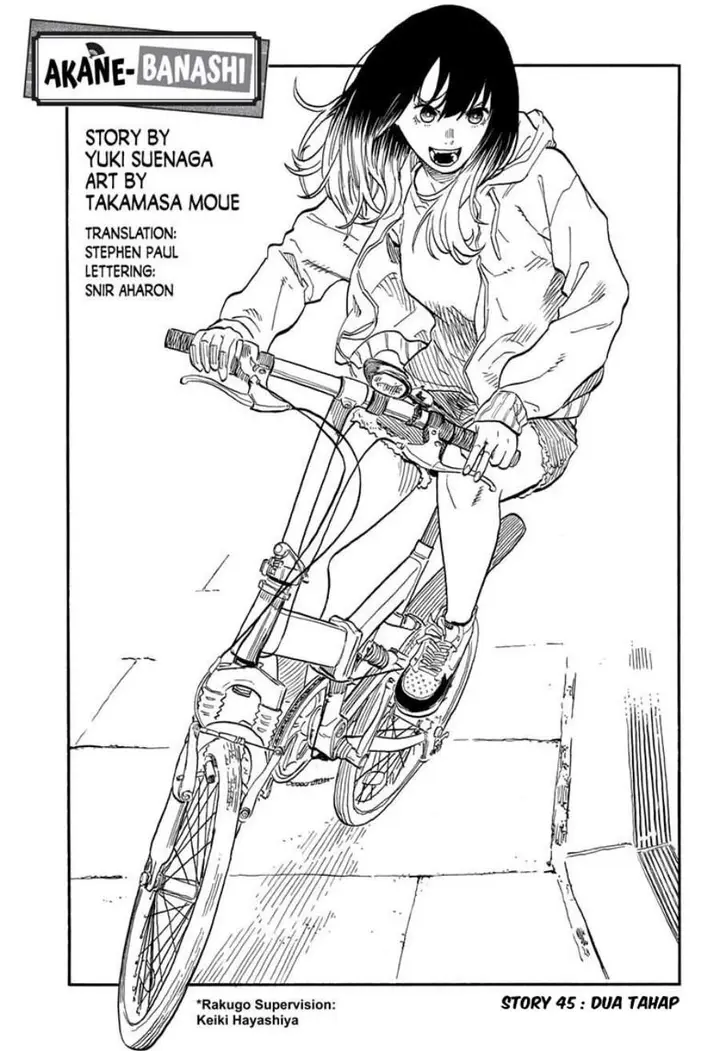image-komik-akane-banashi-chapter-45-1/20