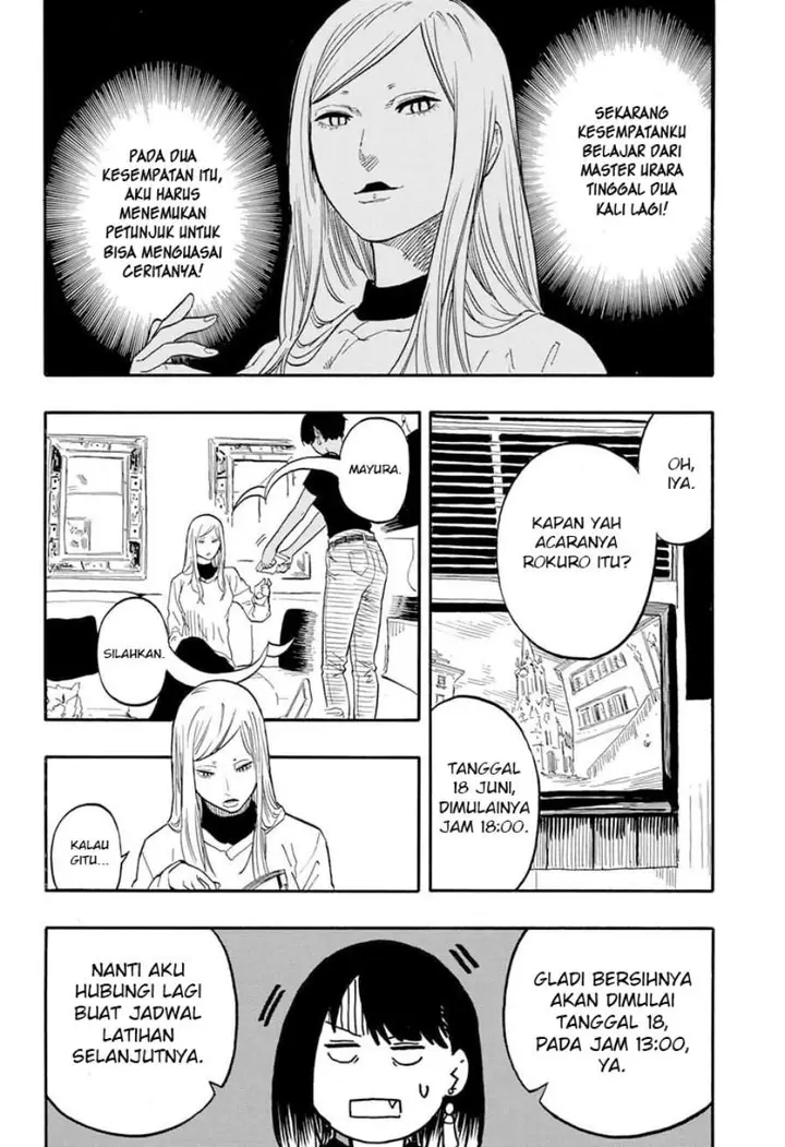 image-komik-akane-banashi-chapter-45-4/20