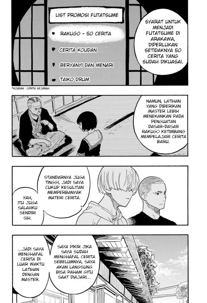image-komik-akane-banashi-chapter-45-8/20