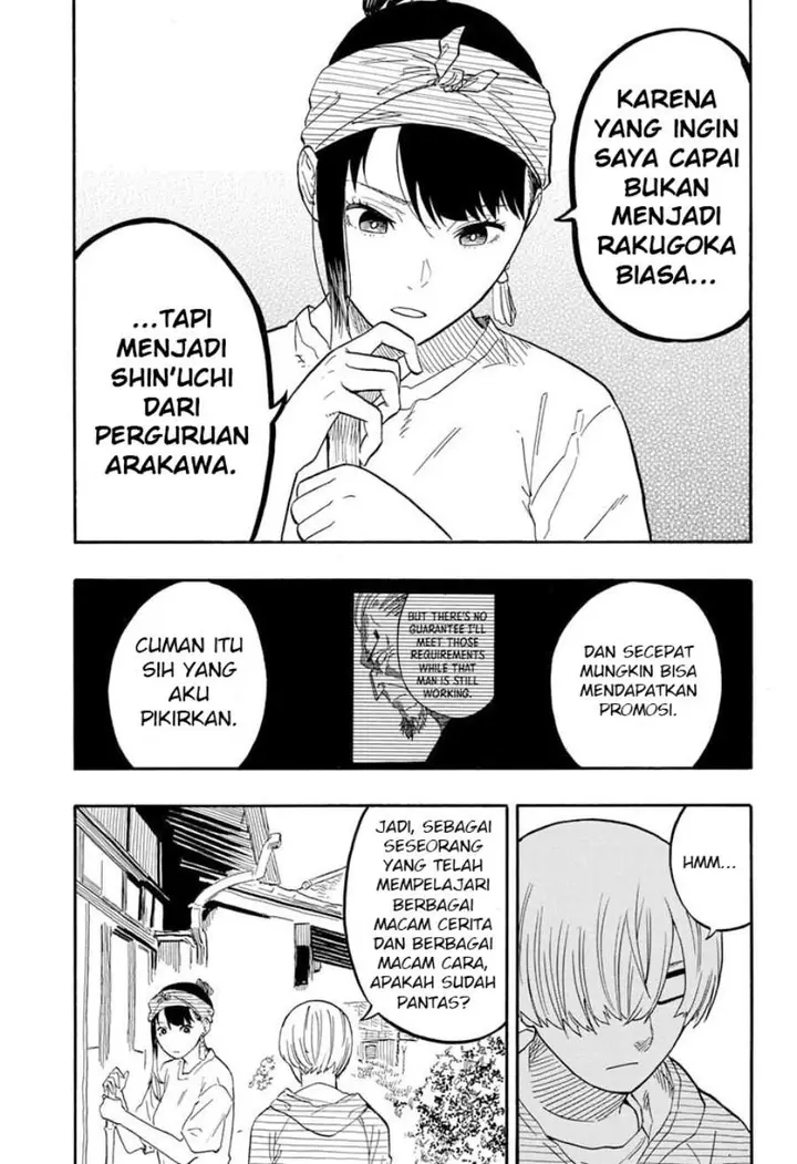 image-komik-akane-banashi-chapter-45-9/20