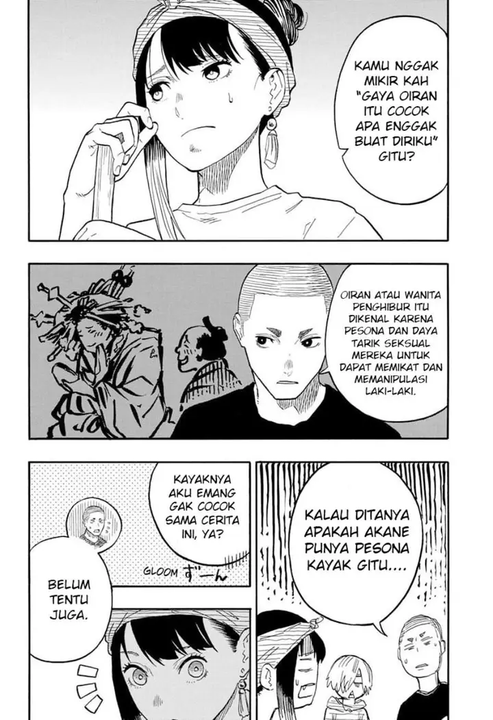 image-komik-akane-banashi-chapter-45-10/20