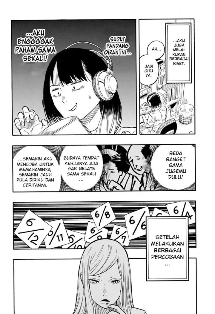 image-komik-akane-banashi-chapter-45-14/20