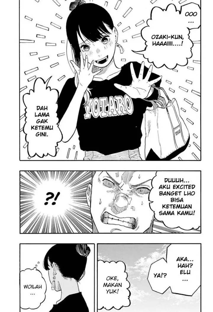 image-komik-akane-banashi-chapter-45-17/20