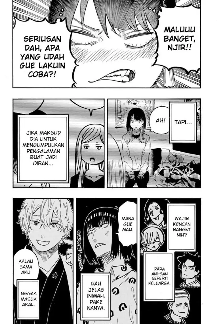 image-komik-akane-banashi-chapter-45-18/20