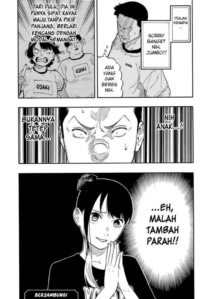 image-komik-akane-banashi-chapter-45-19/20