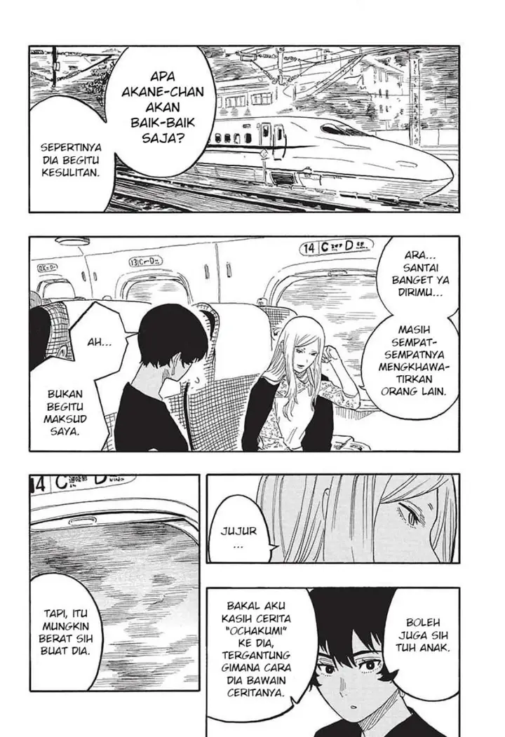 image-komik-akane-banashi-chapter-46-2/22
