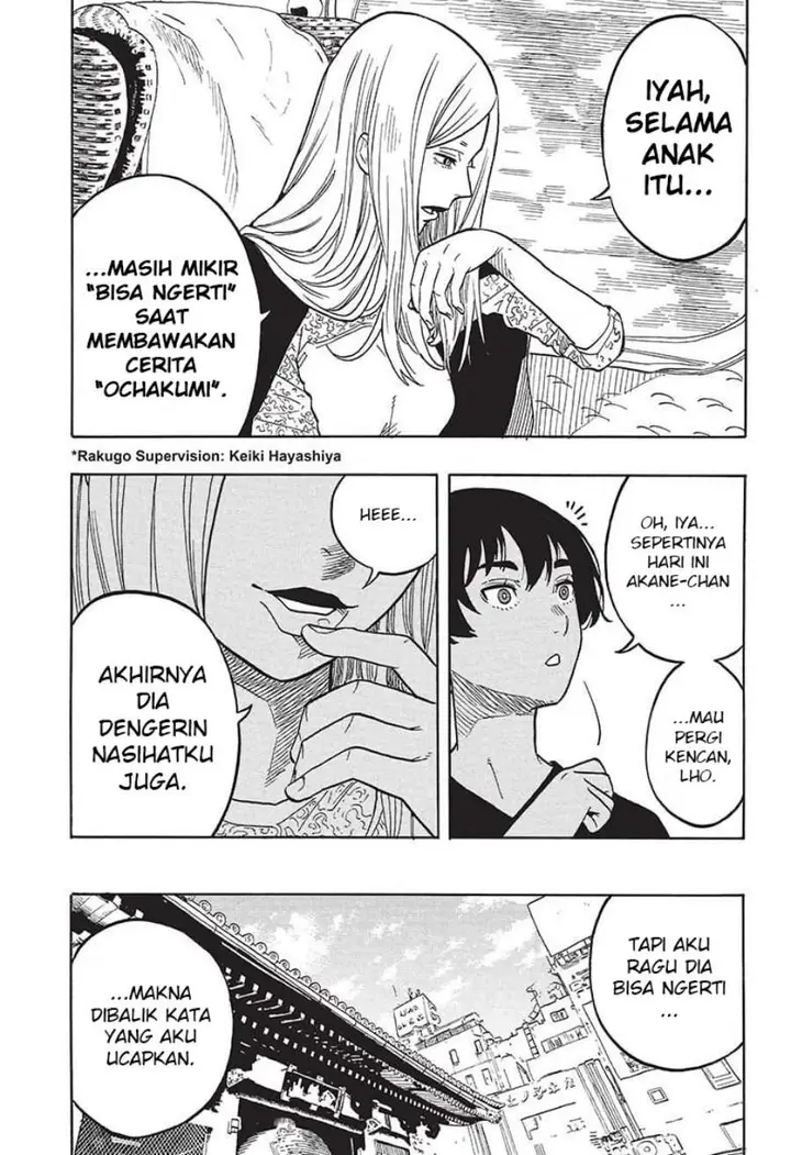 image-komik-akane-banashi-chapter-46-3/22