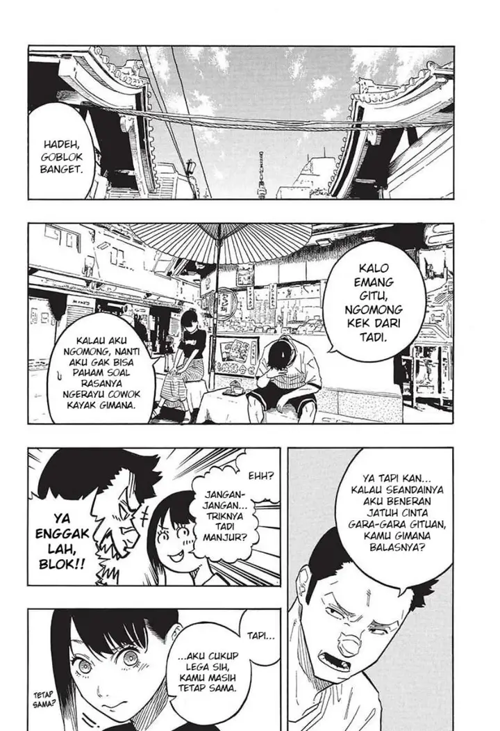 image-komik-akane-banashi-chapter-46-6/22