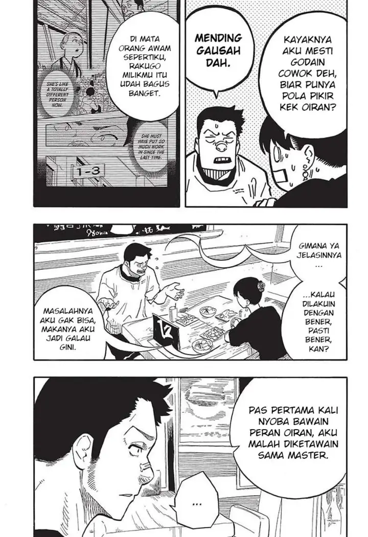 image-komik-akane-banashi-chapter-46-13/22