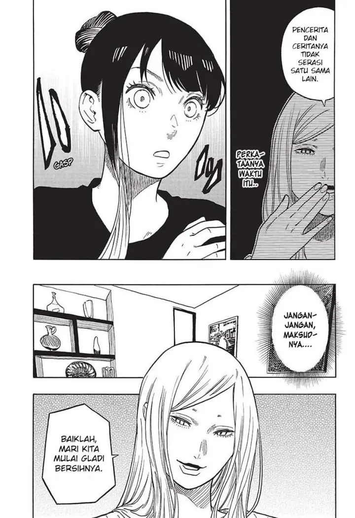 image-komik-akane-banashi-chapter-46-15/22