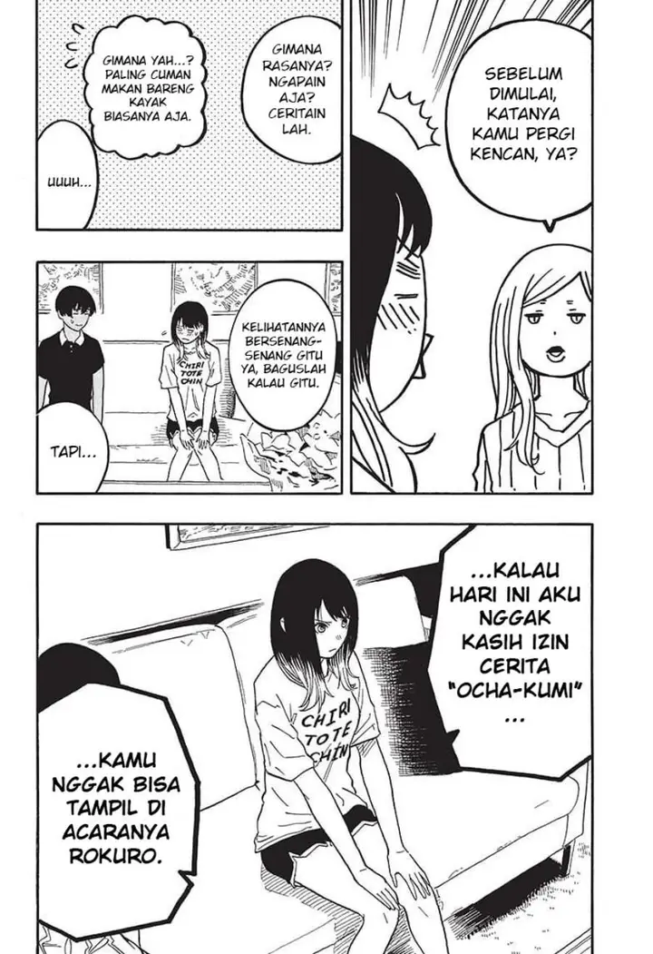 image-komik-akane-banashi-chapter-46-16/22