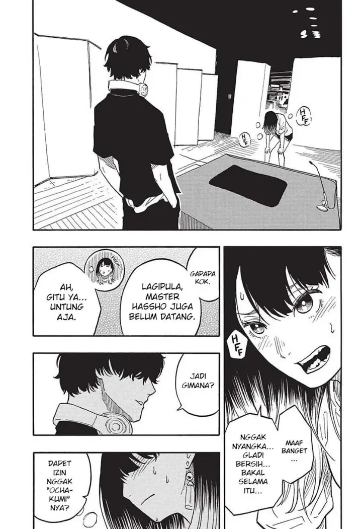 image-komik-akane-banashi-chapter-46-19/22