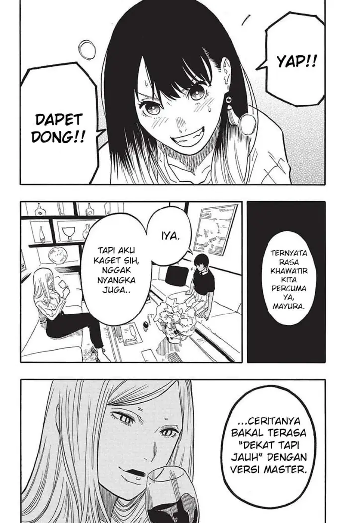 image-komik-akane-banashi-chapter-46-20/22