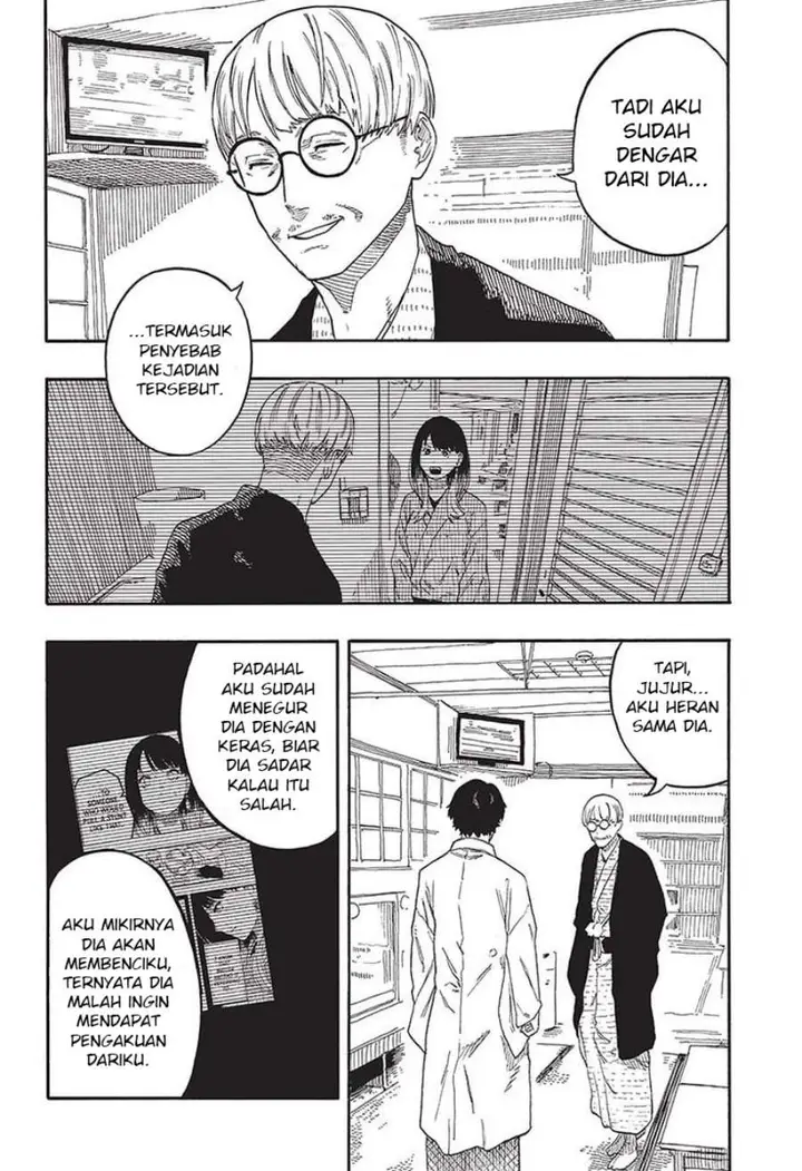 image-komik-akane-banashi-chapter-47-2/20