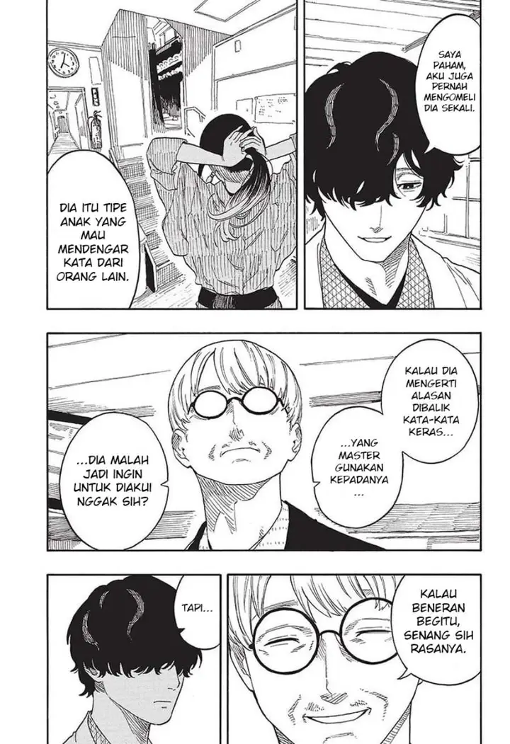image-komik-akane-banashi-chapter-47-3/20