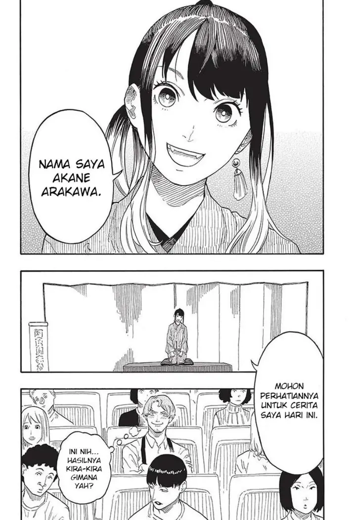 image-komik-akane-banashi-chapter-47-6/20