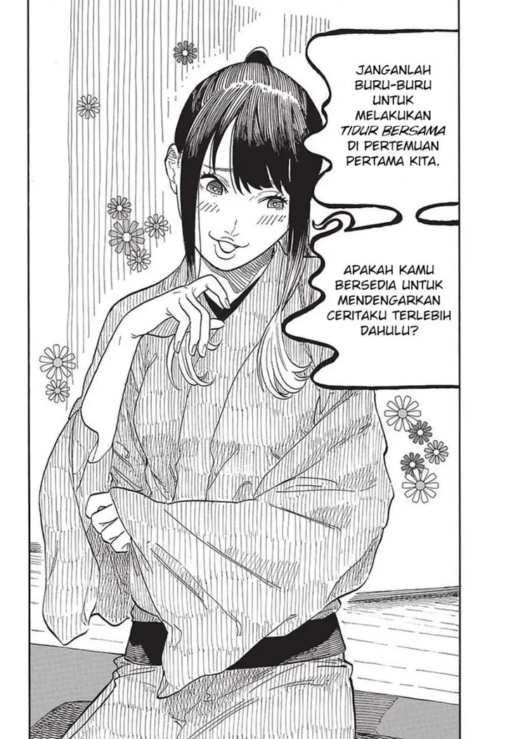 image-komik-akane-banashi-chapter-47-12/20