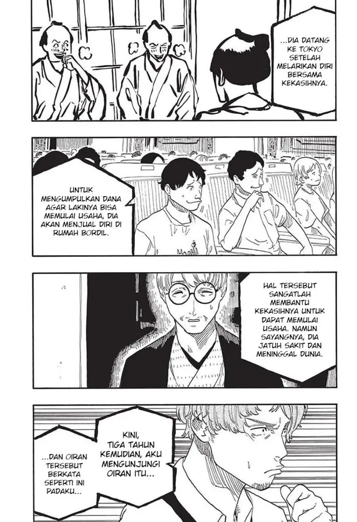 image-komik-akane-banashi-chapter-47-15/20