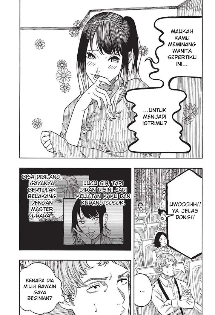 image-komik-akane-banashi-chapter-48-5/21
