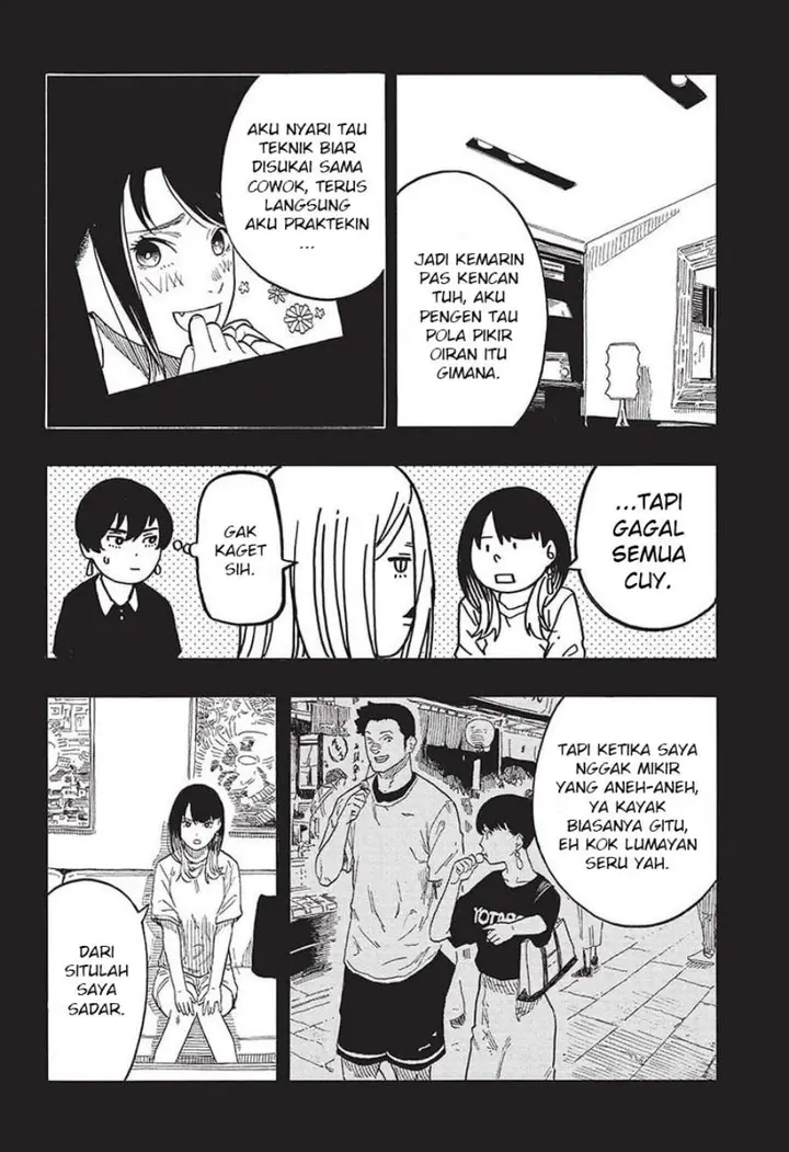 image-komik-akane-banashi-chapter-48-6/21