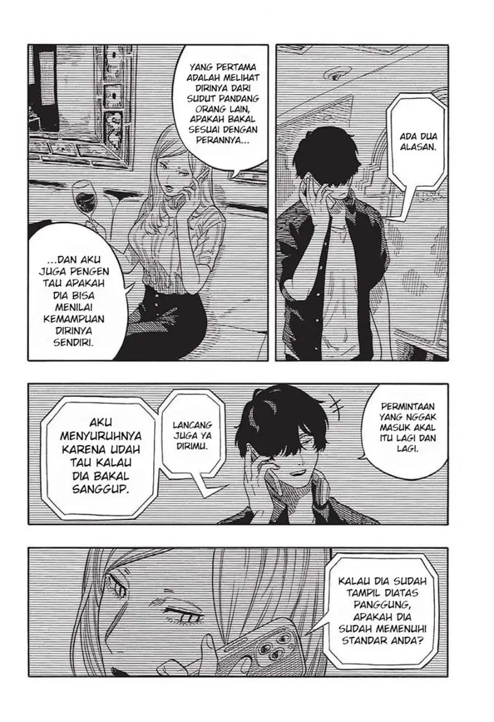 image-komik-akane-banashi-chapter-48-8/21
