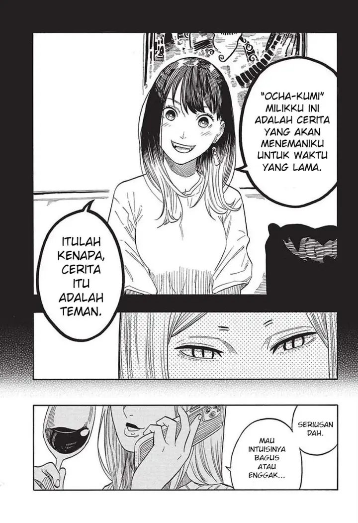 image-komik-akane-banashi-chapter-48-11/21