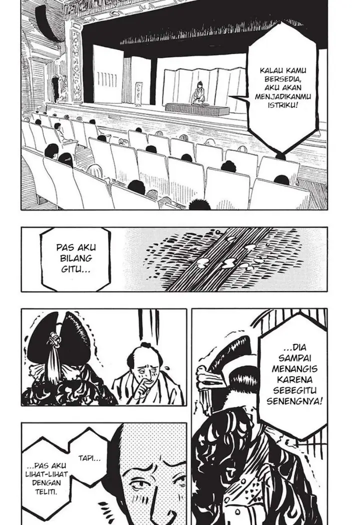image-komik-akane-banashi-chapter-48-14/21