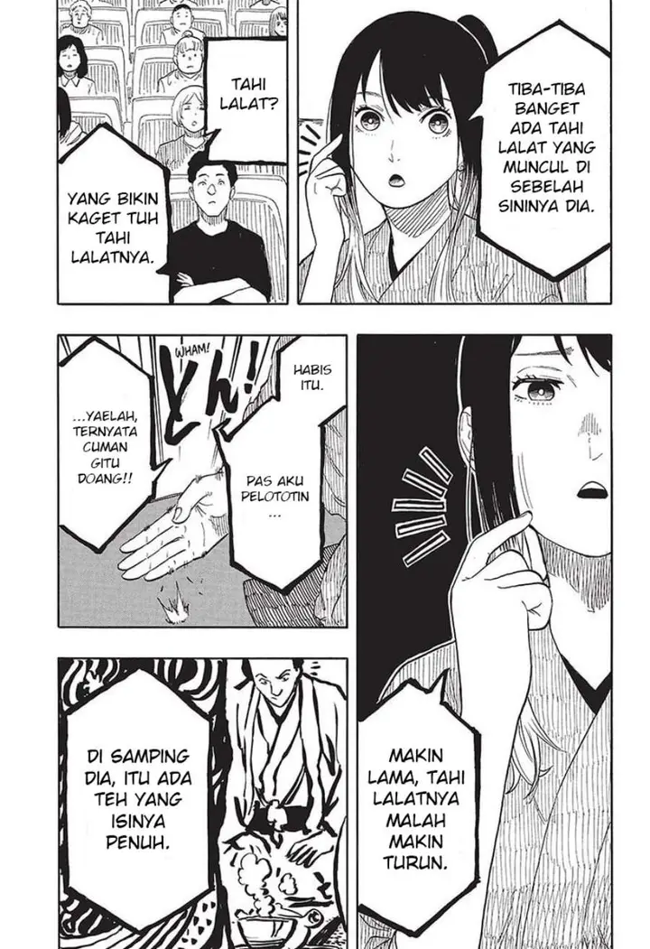 image-komik-akane-banashi-chapter-48-15/21