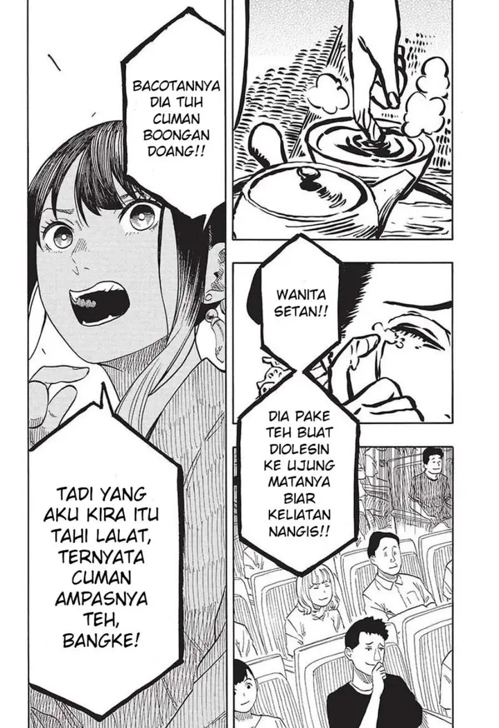 image-komik-akane-banashi-chapter-48-16/21