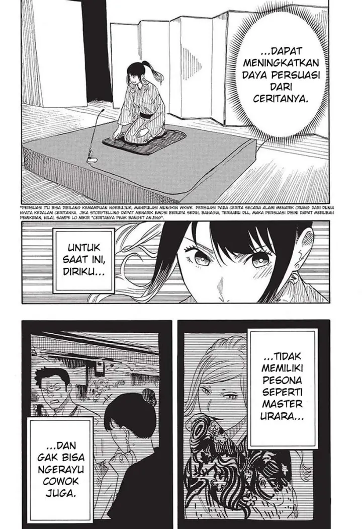 image-komik-akane-banashi-chapter-48-18/21