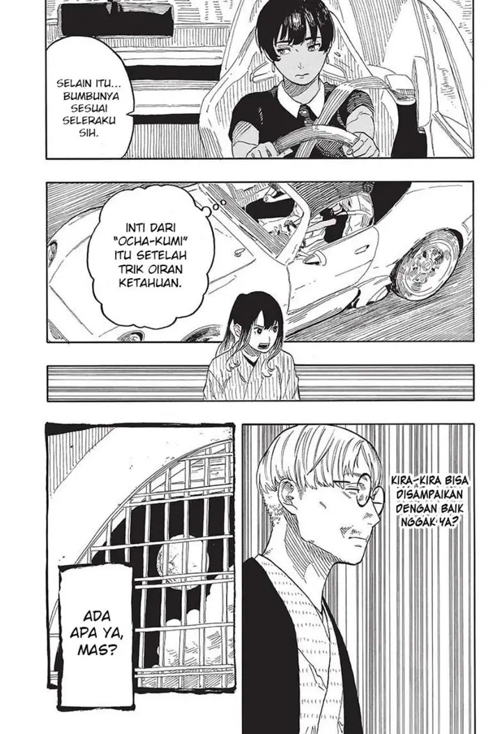 image-komik-akane-banashi-chapter-49-7/21