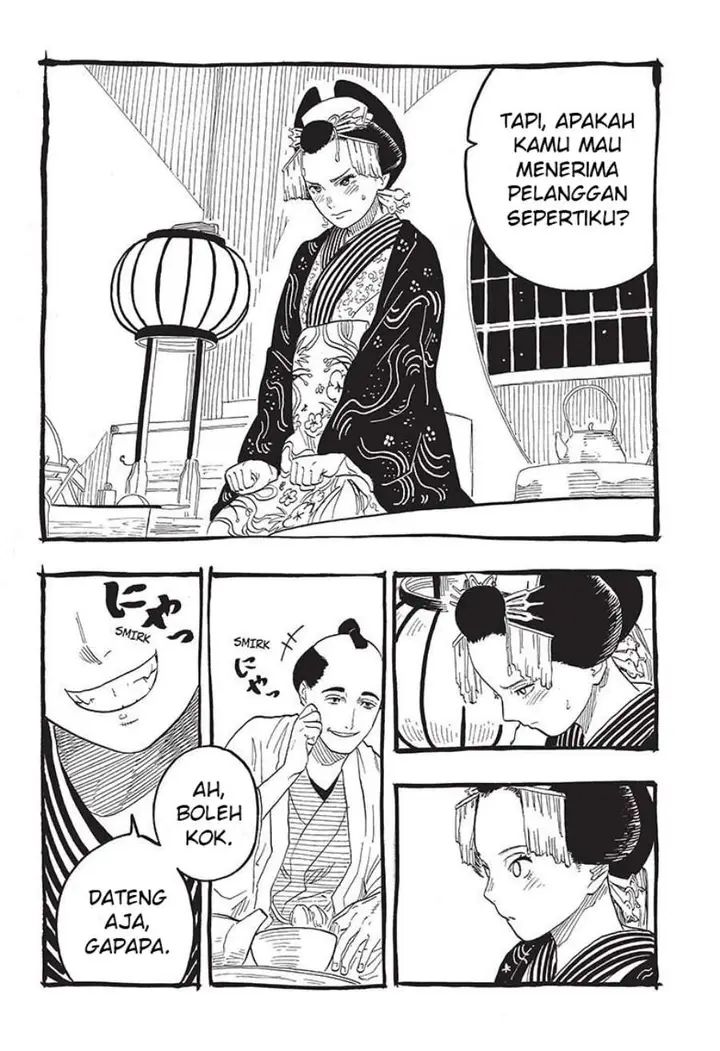image-komik-akane-banashi-chapter-49-12/21