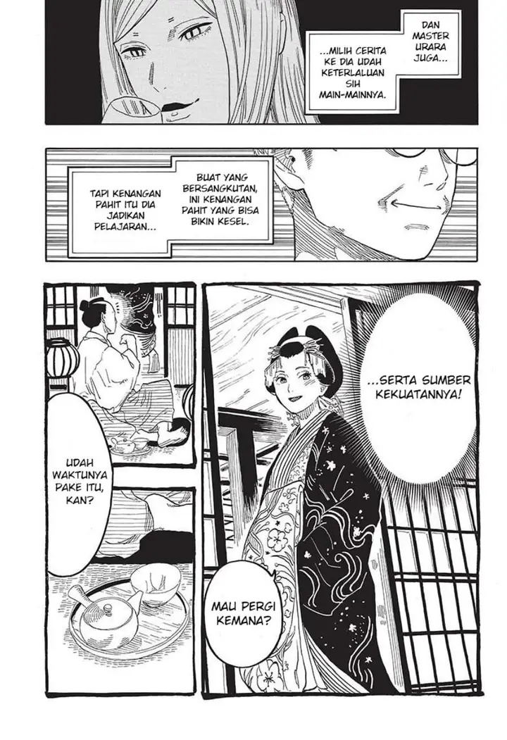 image-komik-akane-banashi-chapter-49-15/21